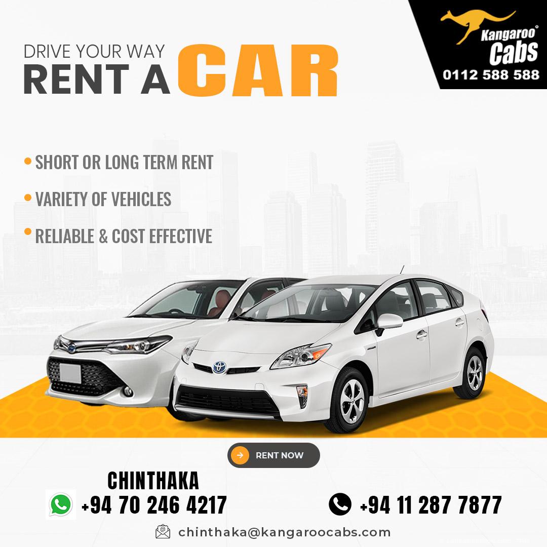 Colombo Car